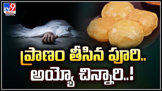 Seethakka: శ్రీశైలంలో మంత్రి సీతక్క.. ఆలయంలో ప్రత్యేక పూజలు