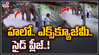Telangana: ఆరేళ్ల తరువాత హైదరాబాద్ ఎందుకు ఇలా వణుకుతోంది.? వీడియో..