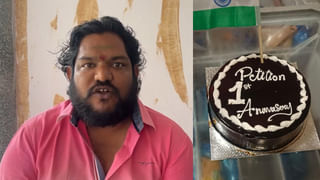 బ్రదరూ.! బీ కేర్‌ఫుల్.. 90 రోజుల్లో పెండింగ్ చలాన్లు కట్టకపోతే ఇకపై వెహికల్స్ సీజ్