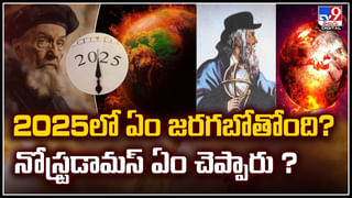 Viral: ‘నేను చెబుతున్నాగా.. మీ తల్లిదండ్రుల్ని..’ అమెరికా బాలుడికి వింత అనుభవం.