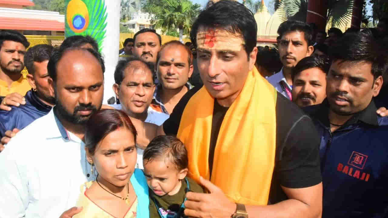 Sonu Sood: హ్యాట్సాఫ్ సోనూ భాయ్.. తన సినిమా కలెక్షన్లను అనాథశ్రమానికి విరాళంగా ప్రకటించిన రియల్ హీరో