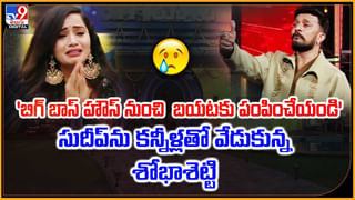 Brahmamudi, December 3rd Episode: అపర్ణను ఇంటికి వెళ్లిపొమ్మన్న కావ్య.. చావుబతుకుల మధ్య సీతారామయ్య!