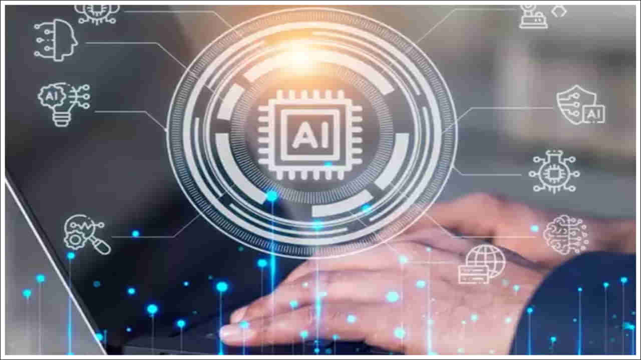 AI Tools: ఏఐ ద్వారా మోసాలకు అడ్డుకట్ట.. కేంద్రం కీలక చర్యలు