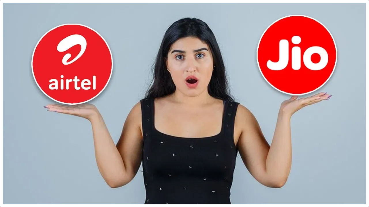 Jio, Airtel: జియో, ఎయిర్‌టెల్‌ నుంచి రెండు బెస్ట్‌ ప్లాన్స్‌.. ఇందులో ఏది బెటర్‌!