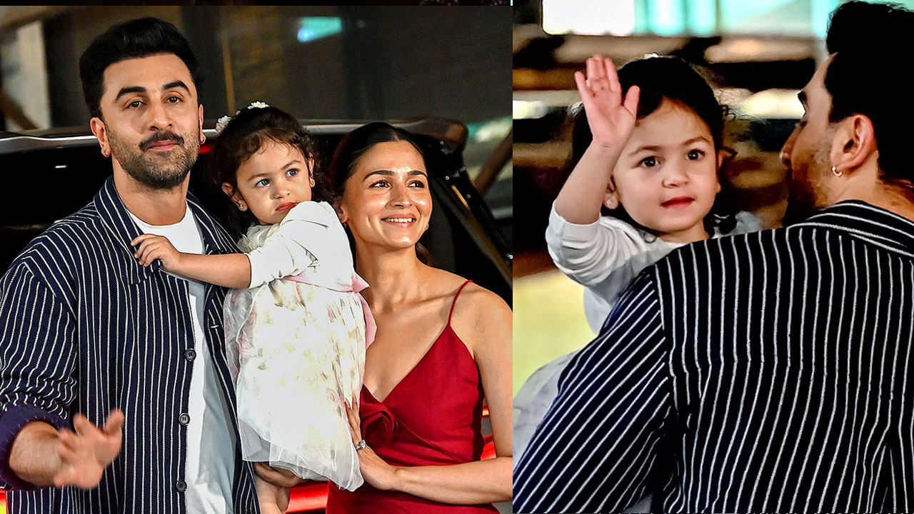  సామాన్యులతో పాటు సినీ ప్రముఖులు క్రిస్మస్ వేడుకలు ఘనంగా జరుపుకొన్నారు. తమ కుటుంబ సభ్యులు, స్నేహితులతో కలిసి ఈ పర్వదినాన్ని ఎంతో ఉత్సాహంగా సెలబ్రేట్ చేసుకున్నారు.
