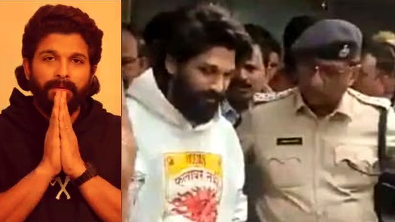 Allu Arjun Arrest Live Updates: అల్లు అర్జున్ అరెస్ట్.. నాంపల్లి కోర్లులో హాజరుపరిచిన పోలీసులు