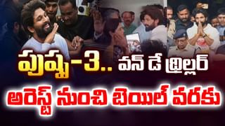 Hyderabad: బైక్​పై లిఫ్ట్‌ ఇవ్వడమే అతను చేసిన పాపం.. మరి ఇంత మోసమా