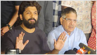 Allu Arjun Press Meet: నా క్యారెక్టర్ గురించి తప్పుగా మాట్లాడటం బాధగా ఉంది: అల్లు అర్జున్‌