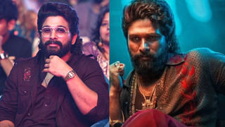 Pushpa2: పుష్ఫ2 చిత్ర యూనిట్‌కు మెగా హీరో విషెస్‌.. బన్నీ రియాక్షన్‌ ఇదే..