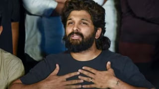 Allu Arjun Police Inquiry Highlights: ముగిసిన అల్లు అర్జున్ విచారణ..