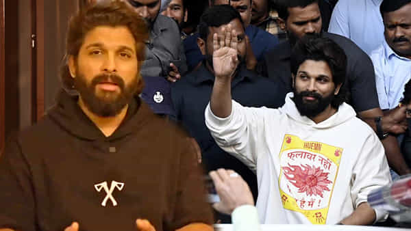 Allu Arjun: వర్చువల్గా నాంపల్లి కోర్టు ముందుకు అల్లు అర్జున్.. విచారణ వాయిదా..