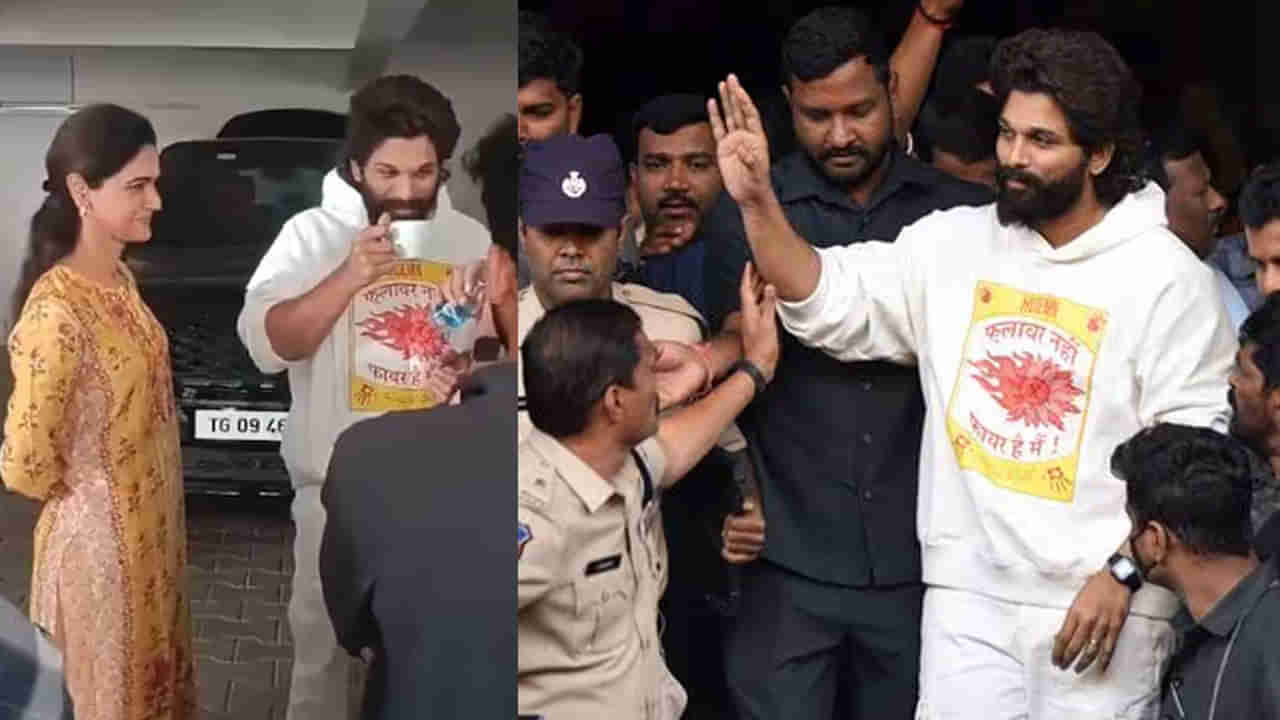 Allu Arjun Arrest: అల్లు అర్జున్ అరెస్టు.. తెలంగాణ ప్రభుత్వంపై అనుచిత కామెంట్స్.. పోలీసుల రియాక్షన్ ఇదే..