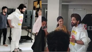 Allu Arjun Arrest Video: దిస్ ఈజ్ టూ మచ్.. పోలీసుల తీరుపై అల్లు అర్జున్ అసహనం.. అరెస్టుకు ముందు హైడ్రామా..