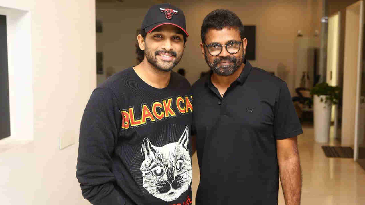 Allu Arjun - Sukumar: రిలాక్స్ మోడ్‌లో బన్నీ, సుక్కు... వారి నెక్ట్స్ మూవీ డీటైల్స్ ఇదిగో..!