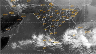 AP Weather: ఓవైపు దూసుకోస్తున్న అల్పపీడనం.. మరోవైపు గజగజలాడిస్తోన్న చలి..