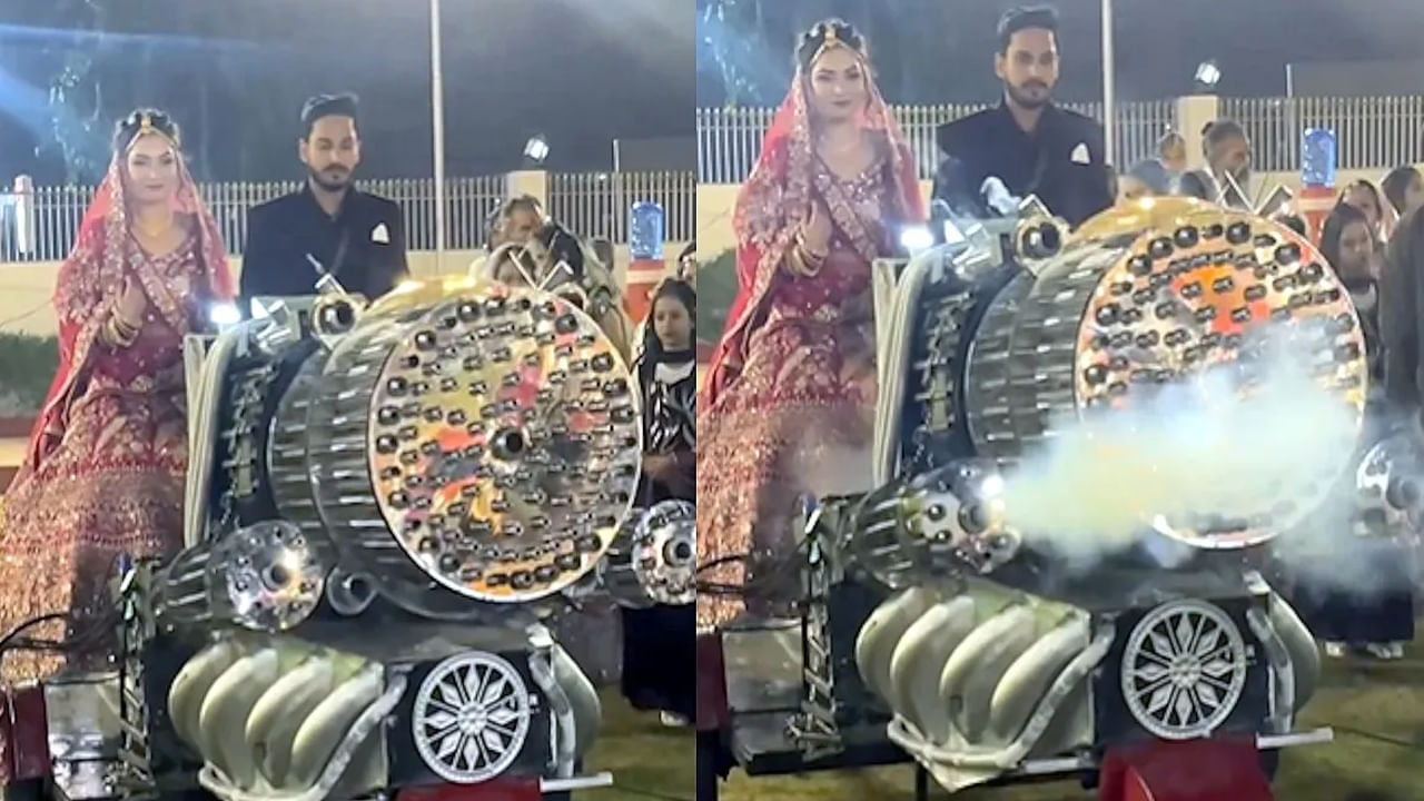 Watch: అమ్మబాబోయ్....యానిమల్ స్టైల్లో ఎంట్రీ ఇచ్చిన వధూవరులు.. ఏకంగా మెషీన్ గన్తో..