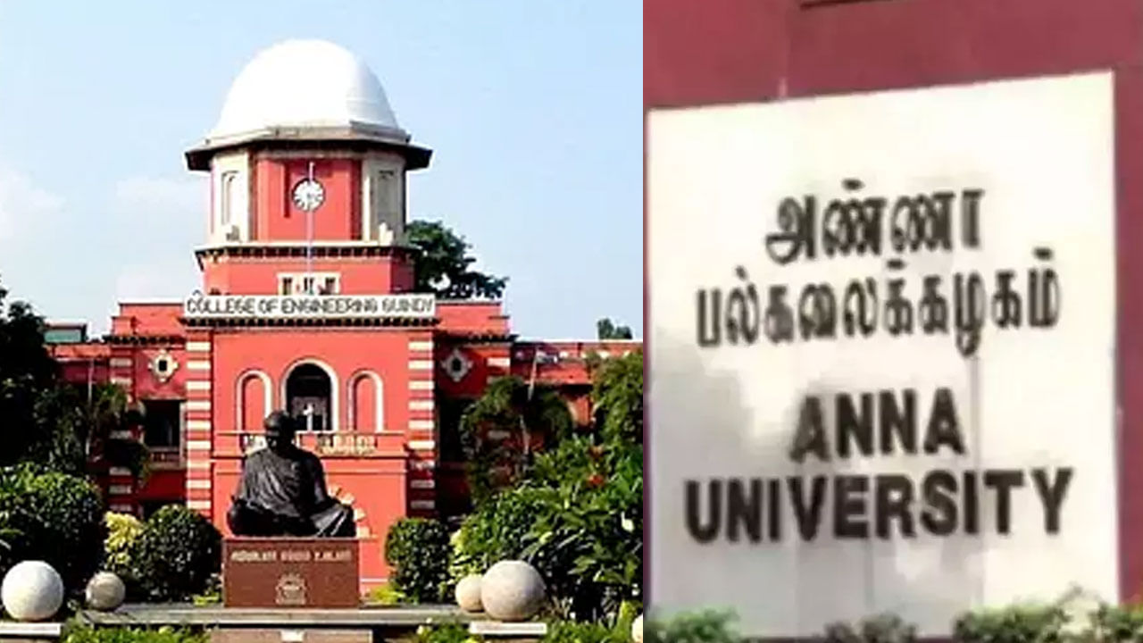 Anna University Case: ఎఫ్‌ఐఆర్‌ ఎలా లీకైంది.. అన్నా యూనివర్సిటీ ఘటనపై మద్రాస్‌ హైకోర్టు కీలక ఆదేశాలు..