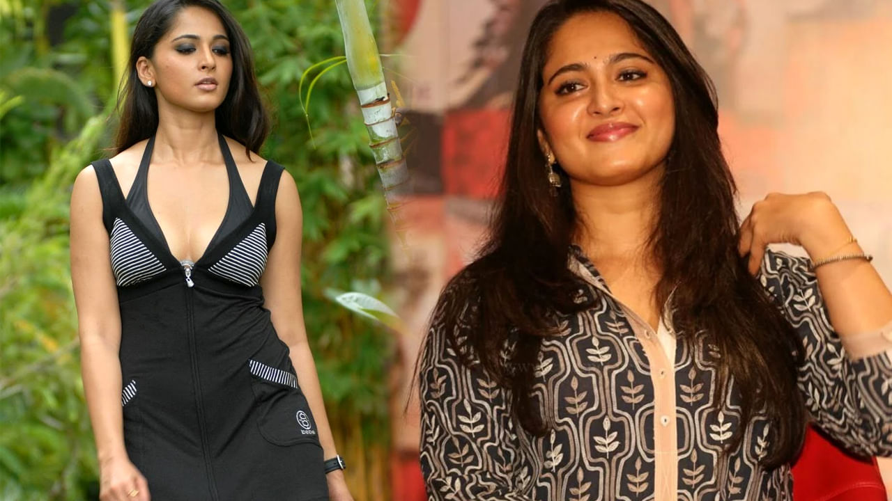 Anushka Shetty: బిల్లాలో నా డ్రసింగ్ చూసి మా అమ్మ చెప్పిన మాట విని షాక్ అయ్యా..!