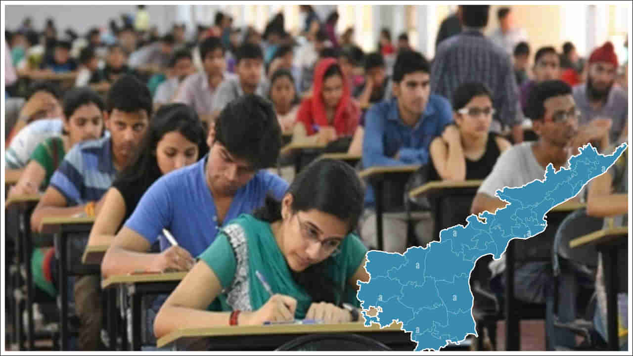 AP SSC Exams Schedule 2025: మార్చి 17 నుంచి ఏపీ టెన్త్‌ పరీక్షలు.. షెడ్యూల్‌ విడుదల చేసిన మంత్రి లోకేష్‌