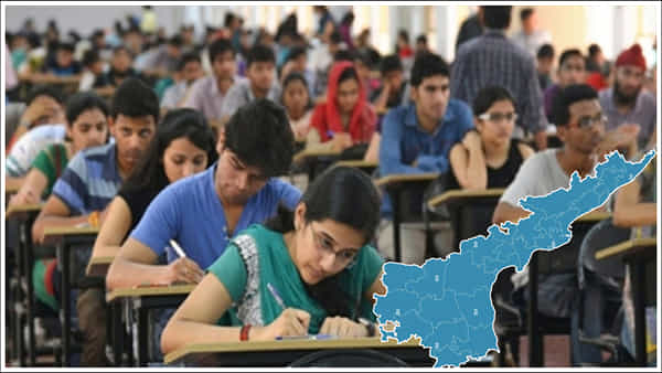 AP SSC Exams Schedule 2025: మార్చి 17 నుంచి ఏపీ టెన్త్ పరీక్షలు.. షెడ్యూల్ విడుదల చేసిన మంత్రి లోకేష్