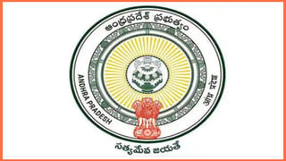 APPSC Exam Dates: ఏపీపీఎస్సీలో వివిధ పోస్టుల రాత పరీక్షల తేదీలు వచ్చేశాయ్‌.. ఏ పరీక్ష ఎప్పుడంటే..