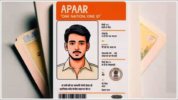APAAR ID Card: ఆధార్ కార్డులాగా విద్యార్థులకు అపార్ కార్డ్.. దీని ప్రయోజనం ఏంటి?