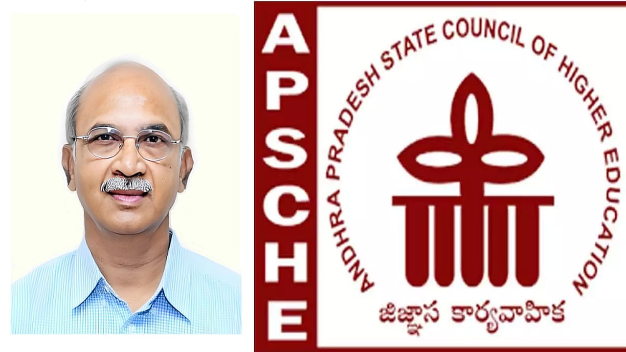 APSCHE New Chairman: ఉన్నత విద్యా మండలి ఛైర్మన్‌గా మధుమూర్తి.. కొత్త ఛైర్మన్‌ ముందు లెక్కకుమించి సవాళ్లు