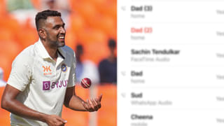 ఏంటి సామీ ఇదీ.. 4 ఏళ్లుగా ఇదే తంతు.. మెల్‌బోర్న్‌లోనైనా మార్చేస్తావా లేదా?