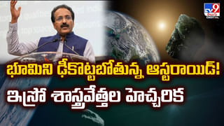 దట్టమైన మంచులోనూ రైళ్లు దూసుకుపోయే టెక్నాలజీ !!