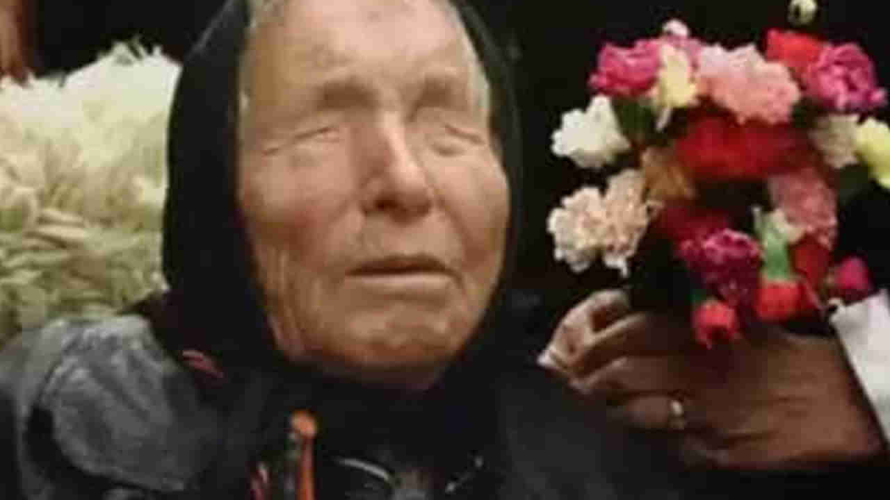 Baba Vanga Predictions: భయపెడుతోన్న బాబా వంగా జోస్యం.. కొత్త ఏడాదిలో మూడో ప్రపంచ యుద్ధం సహా మానవాళికి విపత్తులెన్నో