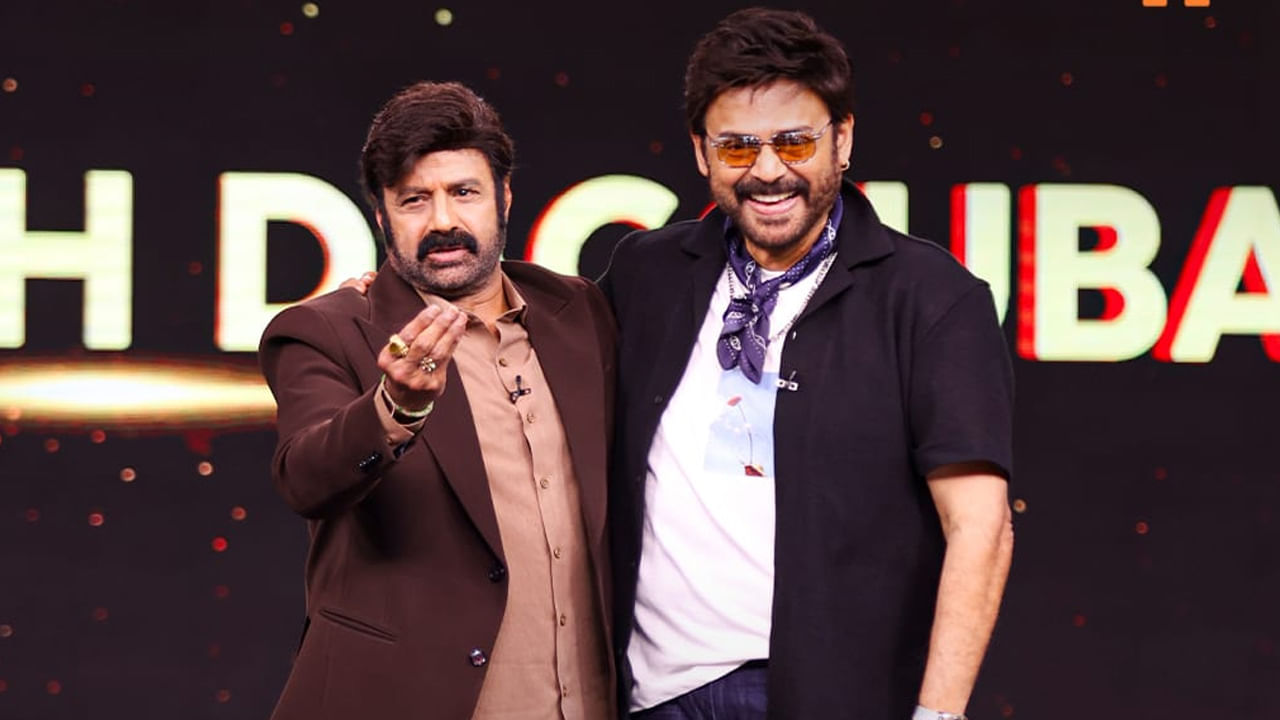 Venkatesh: హీరో కాకపోతే వెంకటేశ్ ఏమయ్యేవారో తెలుసా..? ఆసక్తికర విషయాలు బయటపెట్టిన వెంకీమామ...