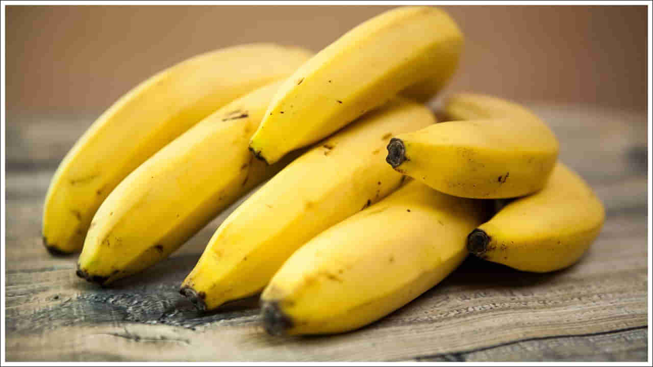 Banana Benefits: రోజు అరటిపండు తినడం ఆరోగ్యానికి ఎందుకు మంచిది? నిపుణులేమంటున్నారు?