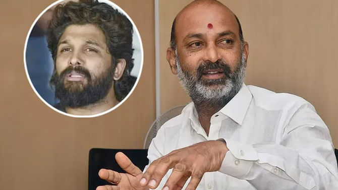 సినీ ఇండస్ట్రీపై పగబట్టిన సీఎం రేవంత్‌: బండి