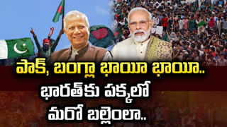 Bangladesh: చిన్మోయ్ కృష్ణ దాస్ లాయర్ పై దాడి.. మృత్యువుతో పోరాడుతున్న రామెన్ రాయ్