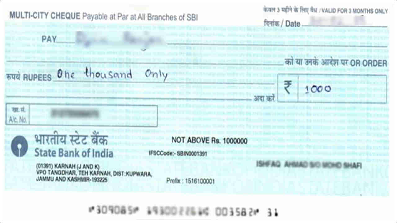 Bank Cheques: బ్యాంకు చెక్కుల్లో బోలెడు రకాలు.. ఏ చెక్కు ఎప్పుడు వాడాలంటే?