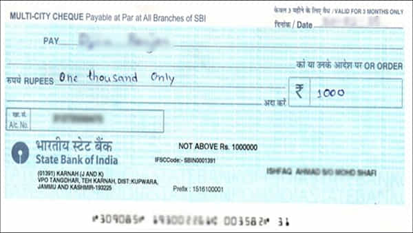 Bank Cheques: బ్యాంకు చెక్కుల్లో బోలెడు రకాలు.. ఏ చెక్కు ఎప్పుడు వాడాలంటే?