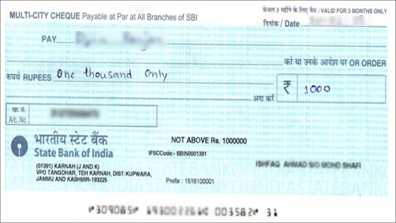 Bank Cheques: బ్యాంకు చెక్కుల్లో బోలెడు రకాలు.. ఏ చెక్కు ఎప్పుడు వాడాలంటే?