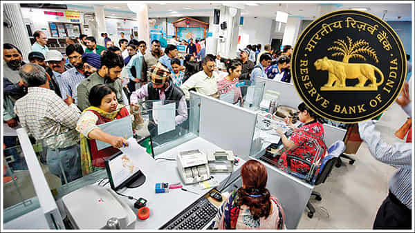 Banks Holiday: కొత్త సంవత్సరం జనవరి 1న బ్యాంకులు మూసి ఉంటాయా..? లేదా?