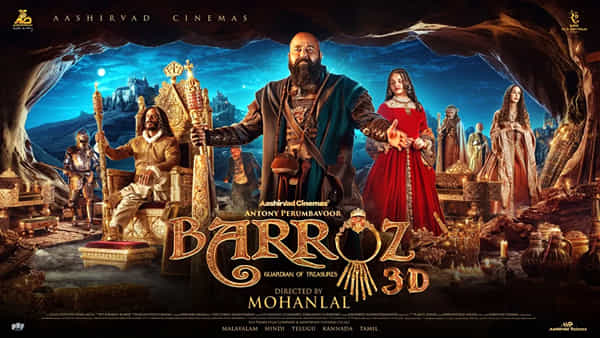 Barroz 3D: డైరెక్టర్గా మారిన మోహన్ లాల్.. ఆకట్టుకుంటున్న బరోజ్ మూవీ ట్రైలర్..
