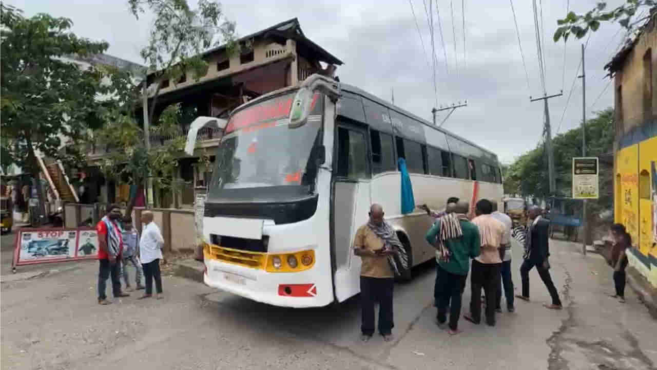 Telangana: అరెరే ఎంతపనైపాయే.. గూగుల్ తల్లి కొంప కొల్లేరు చేసిందిగా.. పాపం.!