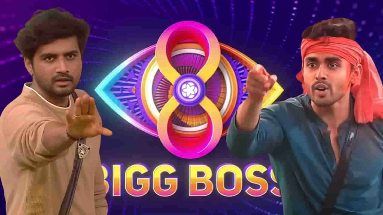 Bigg Boss 8 Telugu: బిగ్ బాస్ విన్నర్‌ ప్రైజ్‌ మనీని రివీల్ చేసిన నాగ్.. షో హిస్టరీలోనే టాప్.. ఎన్ని లక్షలంటే?