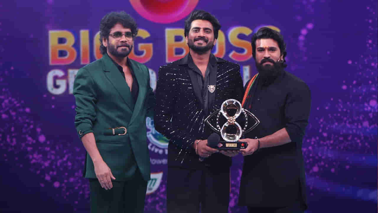  Bigg Boss 8 Telugu:  బిగ్ బాస్ తెలుగు సీజన్ 8 విజేతగా నిఖిల్.. రన్నరప్‌తో సరిపెట్టుకున్న గౌతమ్