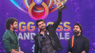 Bigg Boss 8 Telugu: ‘వైల్డ్’ ఫైర్‌లా విజృంభించినా.. ప్చ్.. బిగ్ బాస్ రన్నరప్ గౌతమ్ ఏమేం గెల్చుకున్నాడంటే?