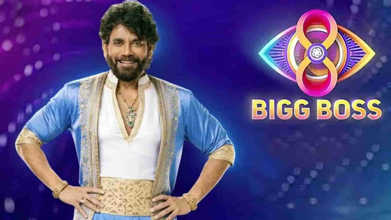 Bigg Boss 8 Telugu: బిగ్‏బాస్ గ్రాండ్ ఫినాలే జరిగేది అప్పుడే.. ఎన్ని రోజుల్లో ముగియనుందంటే..