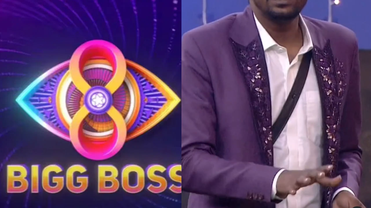 Bigg Boss Telugu: బుద్ధిగా పుస్తకాలు పట్టుకుని కాలేజీకి వెళుతోన్న బిగ్ బాస్  కంటెస్టెంట్.. త్వరలో లాయర్‌గా..