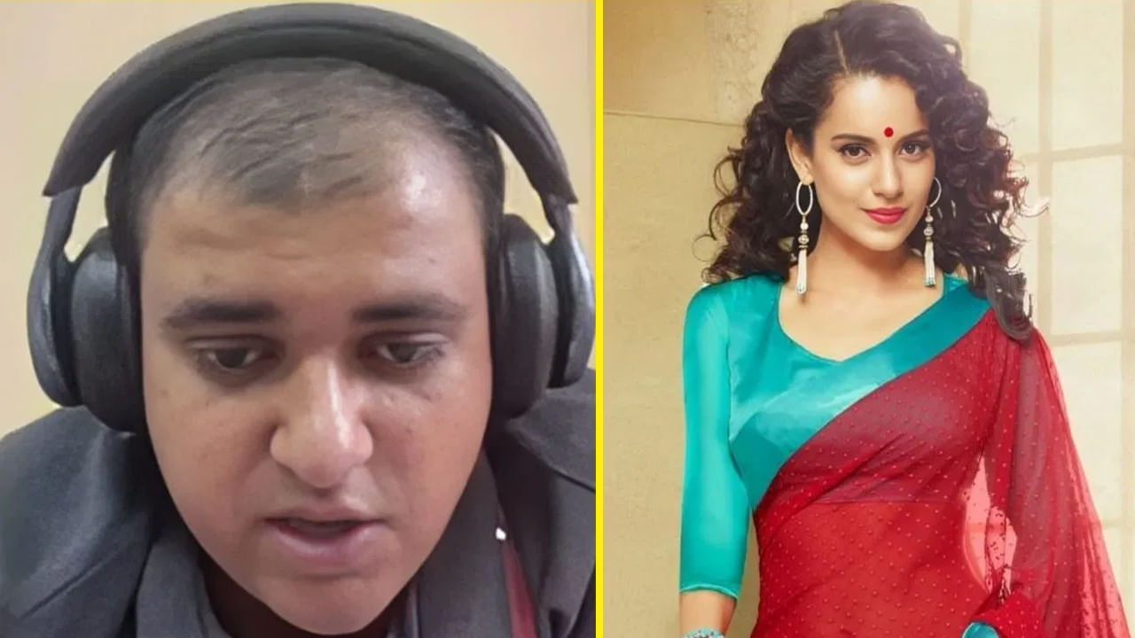 Kangana Ranaut: ‘99 శాతం మగవారిదే తప్పు'.. బెంగళూరు టెకీ ఆత్మహత్యపై నటి కంగనా కామెంట్స్ వైరల్