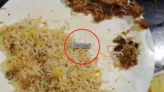 Telangana: మతిస్థిమితం లేని బాలికపై లైంగిక దాడికి యత్నం.. ఇంట్లో ఎవరూ లేని సమయంలో