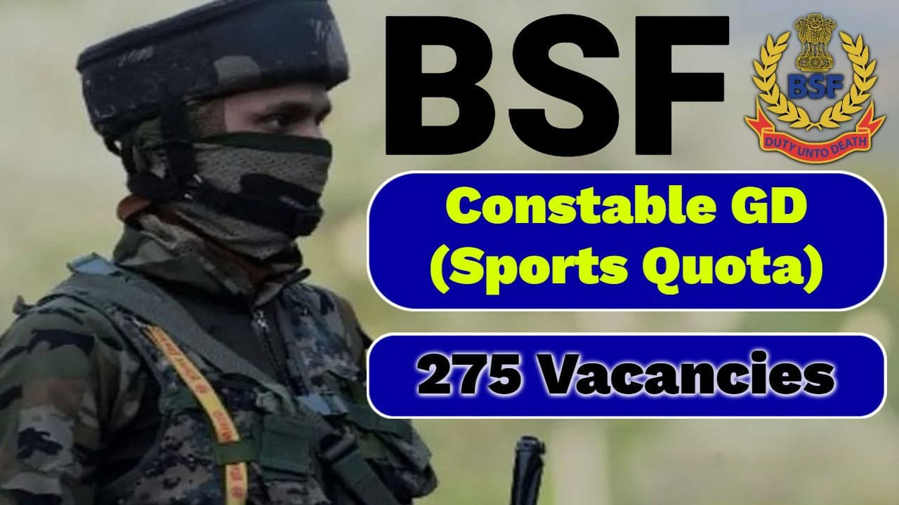 BSF Sports Quota Jobs: బీఎస్‌ఎఫ్‌లో స్పోర్ట్స్‌ కోటా ఉద్యోగాలకు నోటిఫికేషన్‌ విడుదల.. ఎలాంటి రాత పరీక్ష లేదు