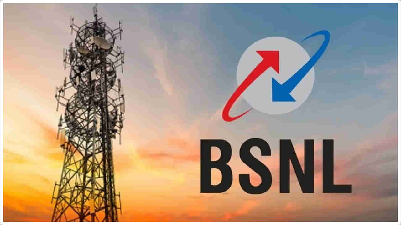 BSNL: గుడ్‌న్యూస్‌.. సెట్-టాప్ బాక్స్ లేకుండా ఉచితంగా 500 కంటే ఎక్కువ HD టీవీ ఛానెళ్లు, OTT యాప్స్