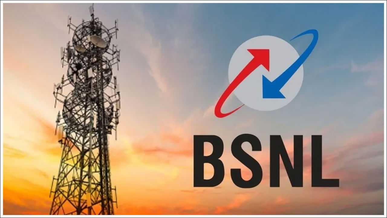 BSNL: గుడ్‌న్యూస్‌.. సెట్-టాప్ బాక్స్ లేకుండా ఉచితంగా 500 కంటే ఎక్కువ HD టీవీ ఛానెళ్లు, OTT యాప్స్